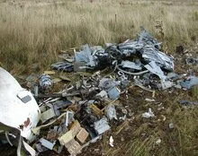 Авиакатастрофа СУ-27.