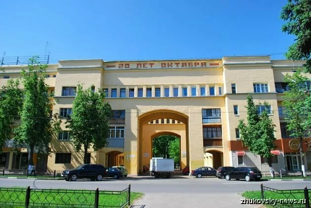 Сталинские здания в Жуковском